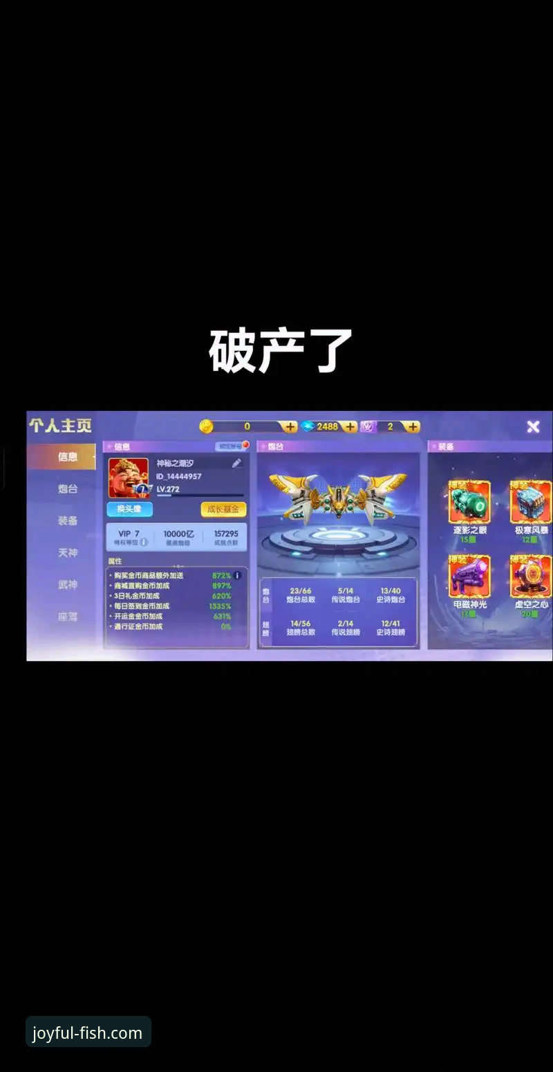 乐鱼体育官网下载官方下载实用指南：从新手到流畅体验的完整攻略