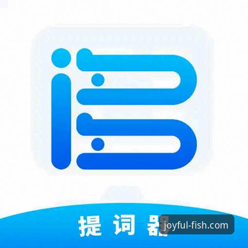 乐鱼体育手机版App 新手必看:乐鱼体育平台资深用户分享手机版App下载与使用心得