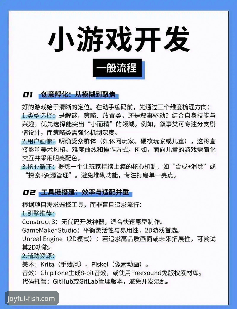乐鱼体育娱乐游戏功能详解——老用户带你逐个玩明白