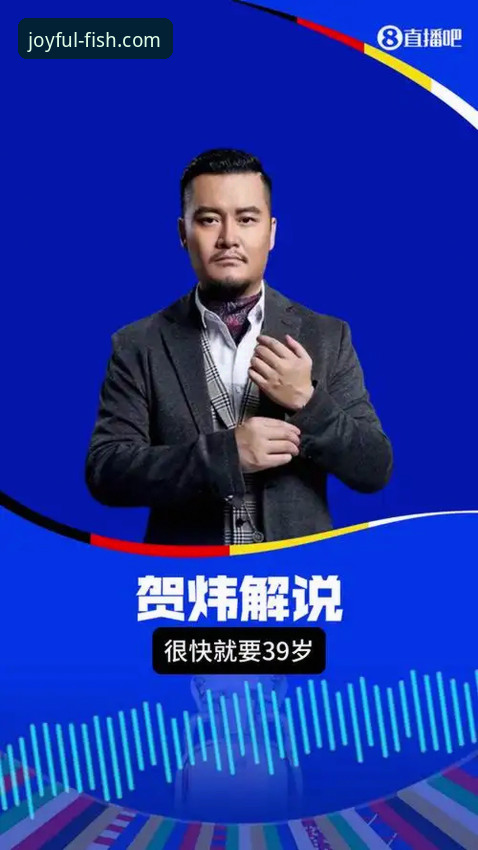 乐鱼体育平台2024最新版实用指南：从下载到流畅体验的必备知识